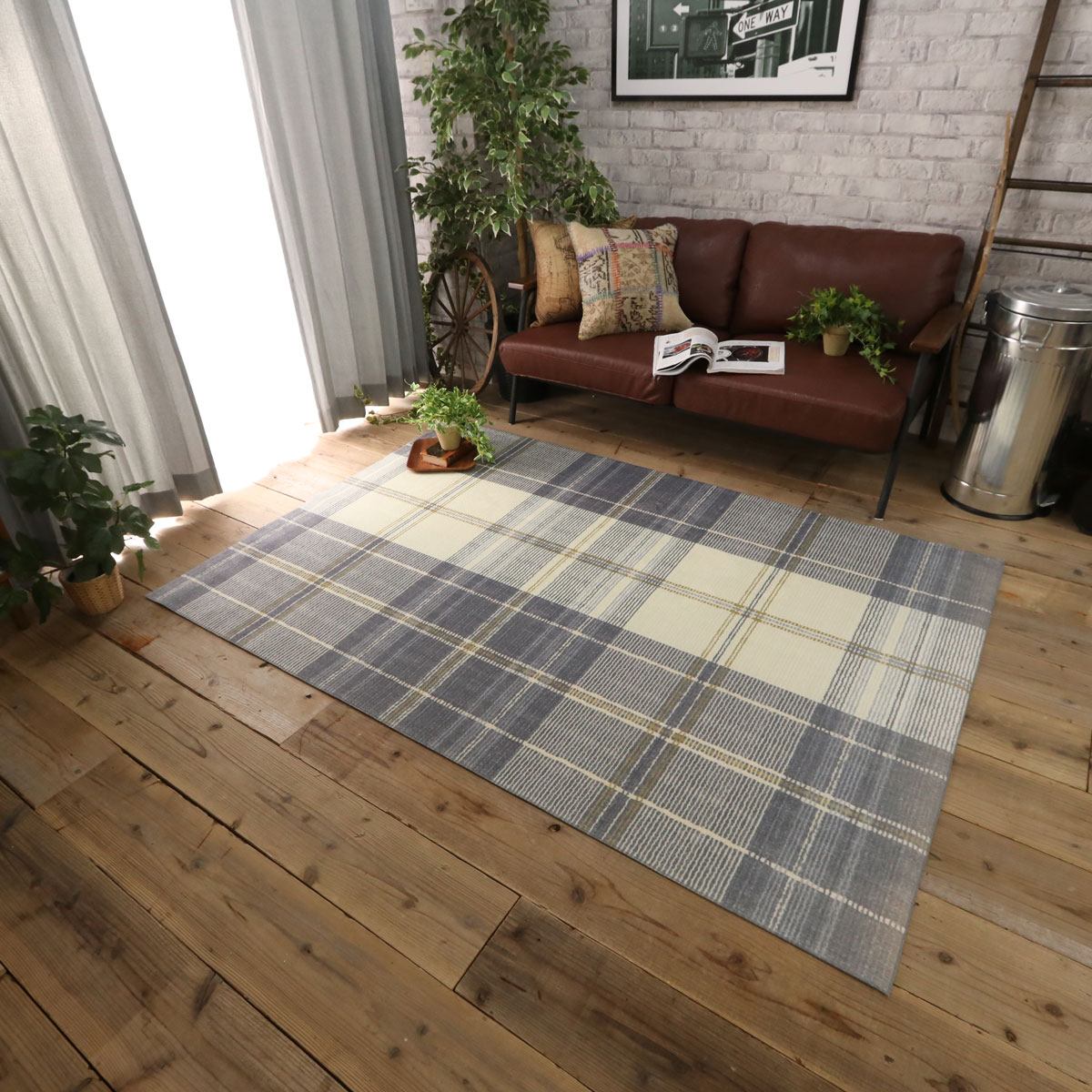 カーテンの色は25 の配色黄金比で決める 家具とのカラーコーディネート例 ラグ カーペット通販 びっくりカーペット